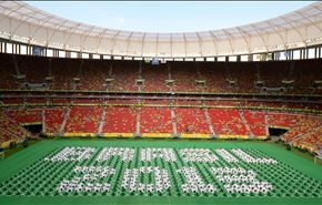 افتتاح تقليدي لكأس القارات في البرازيل
