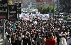 مطالبات بحل جهازي الامن القومي والسياسي اليمني