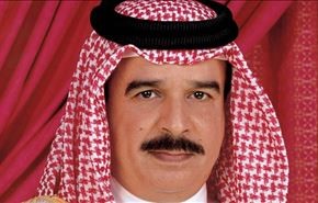 ملك البحرين يصادق على عقوبة جديدة ضد  المحتجين