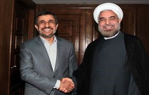 الرئيس أحمدي نجاد يلتقي بالرئيس المنتخب روحاني