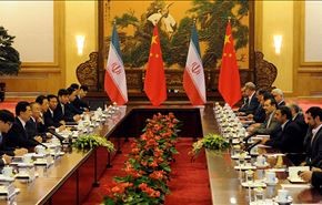 الصين: مازلنا نسعى لحل موضوع إيران النووي سلميا