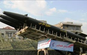 ايران ترفع مستوى الدقة لصاروخ بحري بالستي