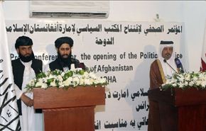 طالبان تفتتح مكتبا في الدوحةاستعدادا للسلام