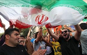 احتفالات الايرانيين بعد تأهل منتخبهم لمونديال البرازيل