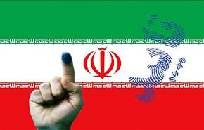 صیانة الدستور یؤکد صحة الانتخابات الرئاسیة الايرانية