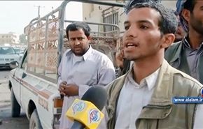 قتلى وجرحى بتفجير استهدف سوقاً في صعدة