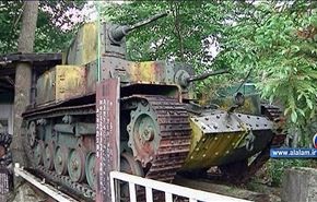 متحف لمعدات الحرب العالمية الثانية في اليابان