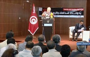 ميثاق وطني تونسي في مؤتمر لمكافحة الإرهاب