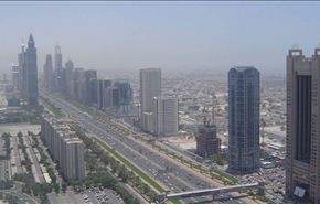 الامارات تحاكم 30 شخصا لانتمائهم للاخوان المسلمين