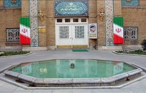 ايران تحتج على التصريحات القطرية المثيرة للفرقة بالمنطقة