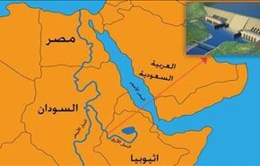 اثيوبيا تدعو للتصديق على اتفاق 2010 حول النيل