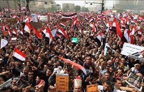 المعارضة المصرية تستعد لتظاهرات 30 يونيو