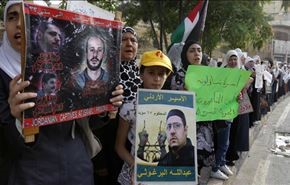 تحصن اردنی ها در مقابل دفتر اتحادیه اروپا