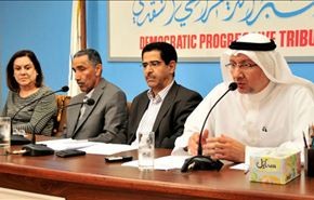 المعارضة البحرينية: نتائج 25 جلسة للحوار = صفر