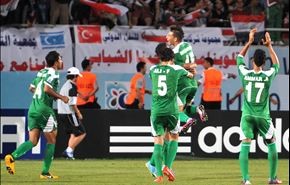 العراق يصدم إنكلترا ومصر تسقط أمام تشيلي