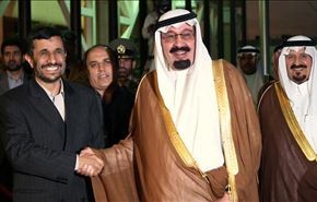 السعودية ترغب بعلاقات يسودها احترام متبادل مع ايران