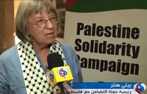 ندوة بلندن لفضح انتهاكات الاحتلال ضد الاسرى الفلسطينيين