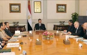 مجلس الأمن القومي بمصر يؤكد حماية الشرعية