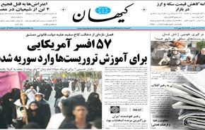 أحمدي نجاد: الشعب الإيراني يفتخر بالمقاومة اللبنانية