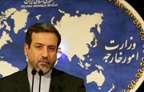 طهران تنتقد قرار تسليح الجماعات المسلحة بسوريا