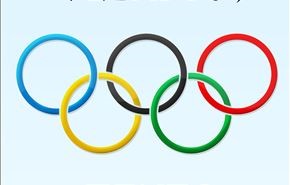 فرص متساوية للمدن المتنافسة على أولمبياد 2020