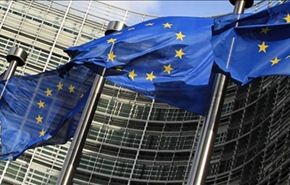 مجلس أوروبا يطالب تل ابيب بوقف الاستيطان