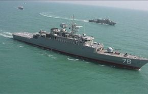 سفن حربية ايرانية تتوجه الى سواحل روسيا