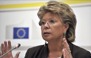 على بريطانيا توضيح قضية التجسس على الاتصالات