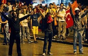 اليوم الثامن والعشرون للاحتجاجات ضد اردوغان