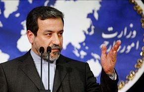 عراقجي: السعودية شريك بالجرائم الارهابية بحق السوريين