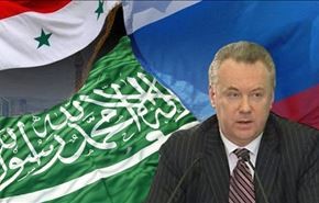 موسكو تطالب الرياض بوقف تسليح مسلحي سوريا