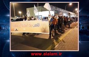 القطيف تشهد مسيرة في ذكرى اعتقال الشيخ نمر