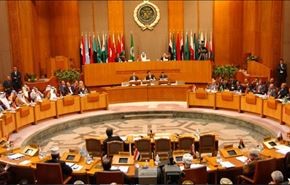 اتحادیه عرب: نشست ژنو2 به زودی برگزار نمی‌شود