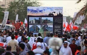 النظام البحريني بين منهجية التعذيب و الحرب على بيوت الله