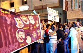 الرياض تعتبر اي تظاهرات معادية لنظامها الحاكم محرمة