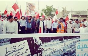 تظاهرات ده ها هزار نفری در بحرین، عکس + فیلم