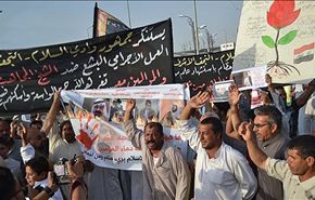 تظاهرات بالعراق تنديدا بجريمة قتل الشيخ شحاتة