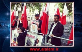 اعتصام في لندن يطالب الإفراج عن رموز معتقلي البحرين