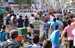بدء توافد المتظاهرين على ميدان التـحرير