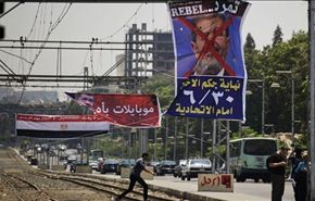 حزب الميادين : المظاهرات رد على سياسات مرسي