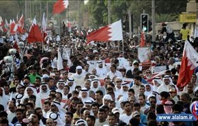 مسيرات البحرين تندد بالقمع وتطالب باسقاط النظام