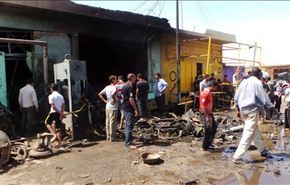 مقتل 13 عراقياً بتفجير انتحاري استهدف مجلس عزاء