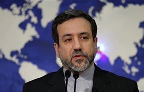 طهران تنتقد بيان مجلس التعاون والاتحاد الاوروبي