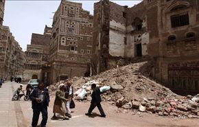 اليونسكو تهدد بشطب صنعاء من قائمة التراث العالمي