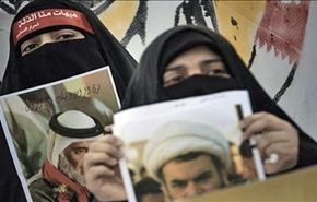 السجن 108 سنوات  ضد 16 بحرينيا  بتهم سياسية