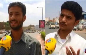 معاناة العمال اليمنيين في السعودية وسجونها