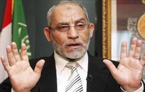قرار بازداشت رهبر اخوان المسلمین مصر صادر شد