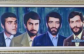 ذكرى خطف الدبلوماسيين الايرانيين في لقاء تضامني