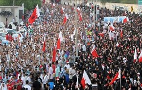 الشعب البحريني سينتصر في حراكه السلمي