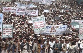 الآلاف يتظاهرون في صعدة ويطالبون باسقاط الحكومة